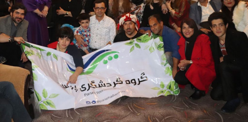 عکس شماره 1 شب یلدا