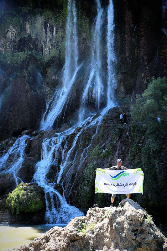 نمای زیبای آبشار بیشه لرستان