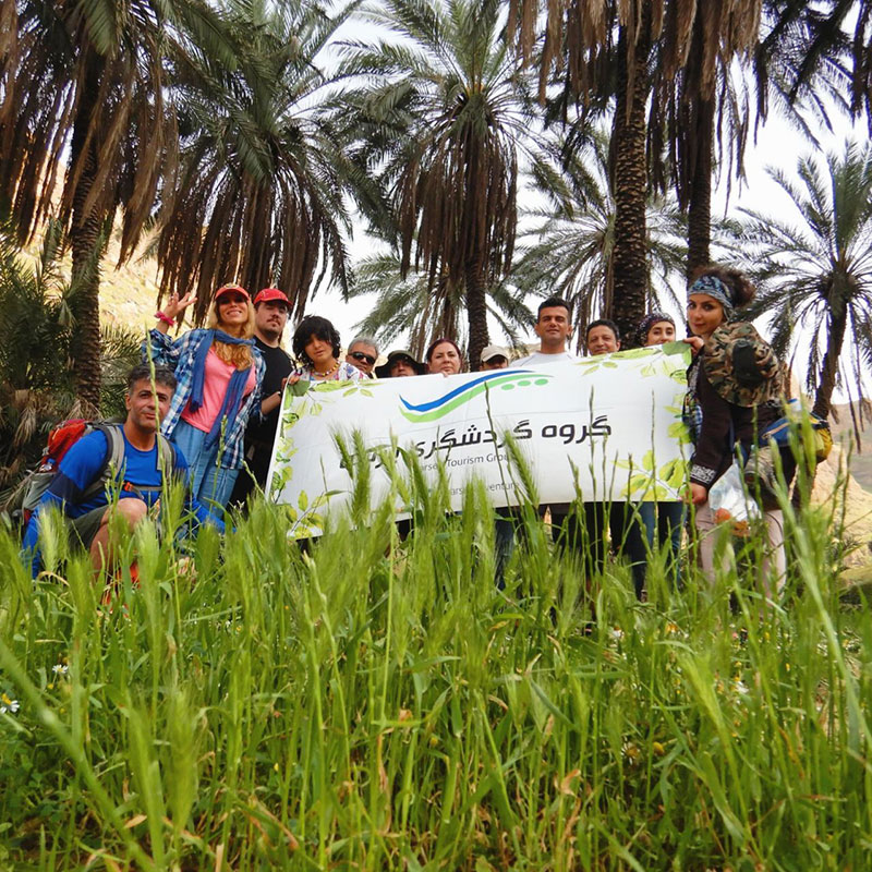 تیم پرسه در طبیعت گردی دزفول